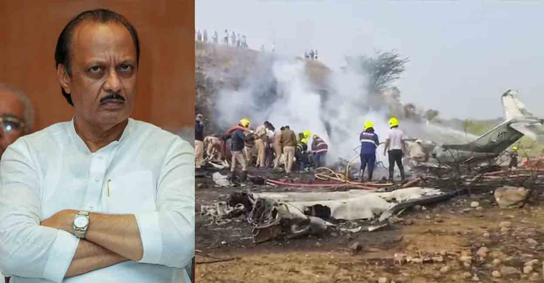 ajit-pawar-flight-crash