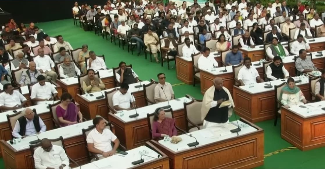 DP picture - impeachment-opposition