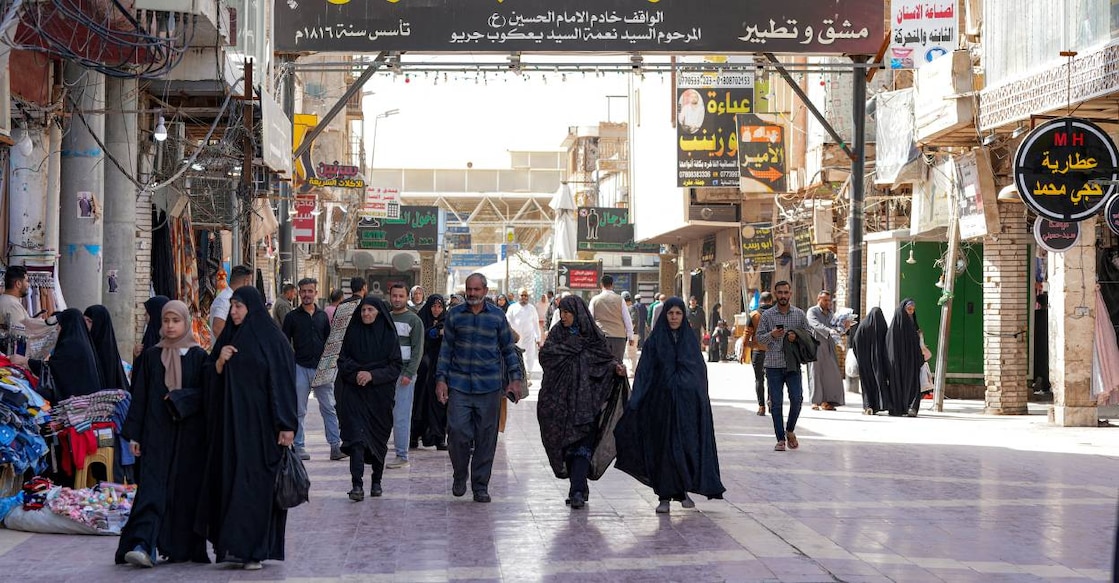 A view of a street in Iran. Photo: AFP
