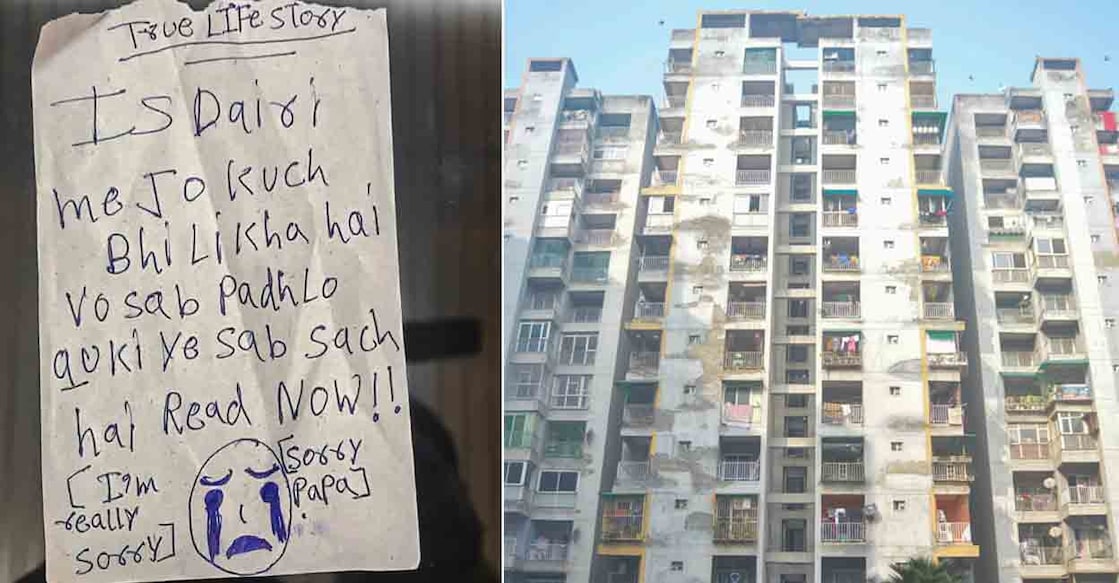 Suicide note allegedly written by the three minor sisters; People gather after the sisters jump off the balcony of a ninth-floor flat in Ghaziabad, Wednesday, Feb. 4, 2026. Photo: PTI
