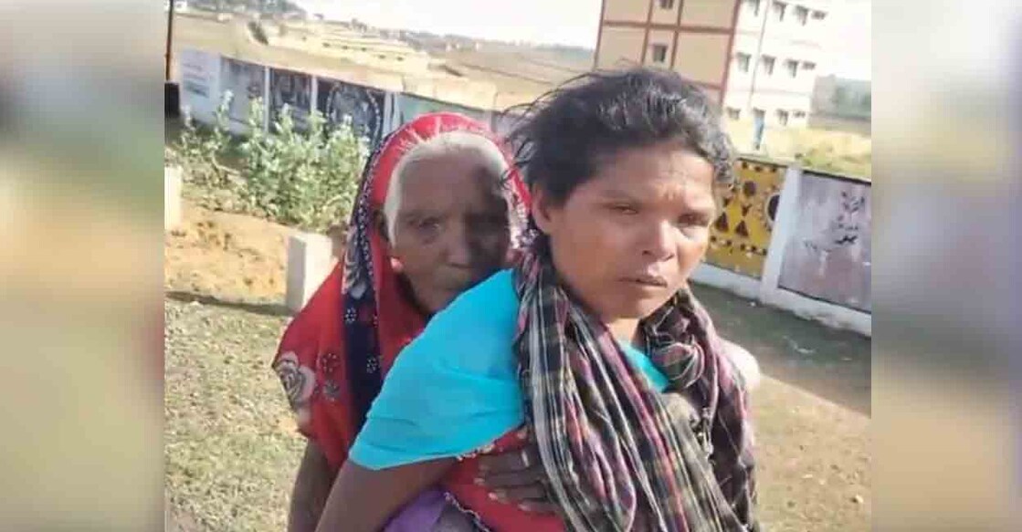 Sukhmaniya carries mother-in-law on the back to collect pension. Photo: Screengrab/X/Video