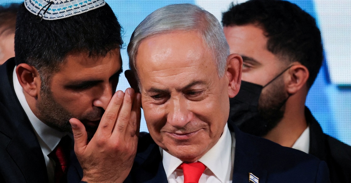 DP picture - netanyahu-elections