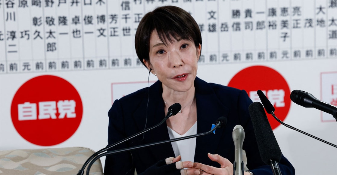 Japan's Prime Minister Sanae Takaichi, leader of the ruling Liberal Democratic Party (LDP). Photo: REUTERS/Kim Kyung-Hoon/Pool