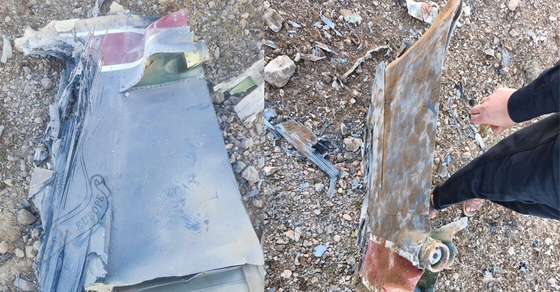 A combination image released by the Iranian state media showing fragments of a downed US jet said to be taken in central Iran and released on April 3, 2026. Photo: IRIB via Reuters