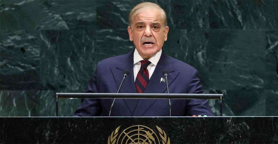paksitan-prime-minister-muhammed-shehbaz-sharif-jpeg