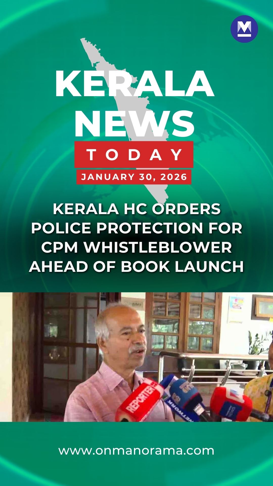 Kerala HC orders police protection for CPM whistleblower ahead of book ...