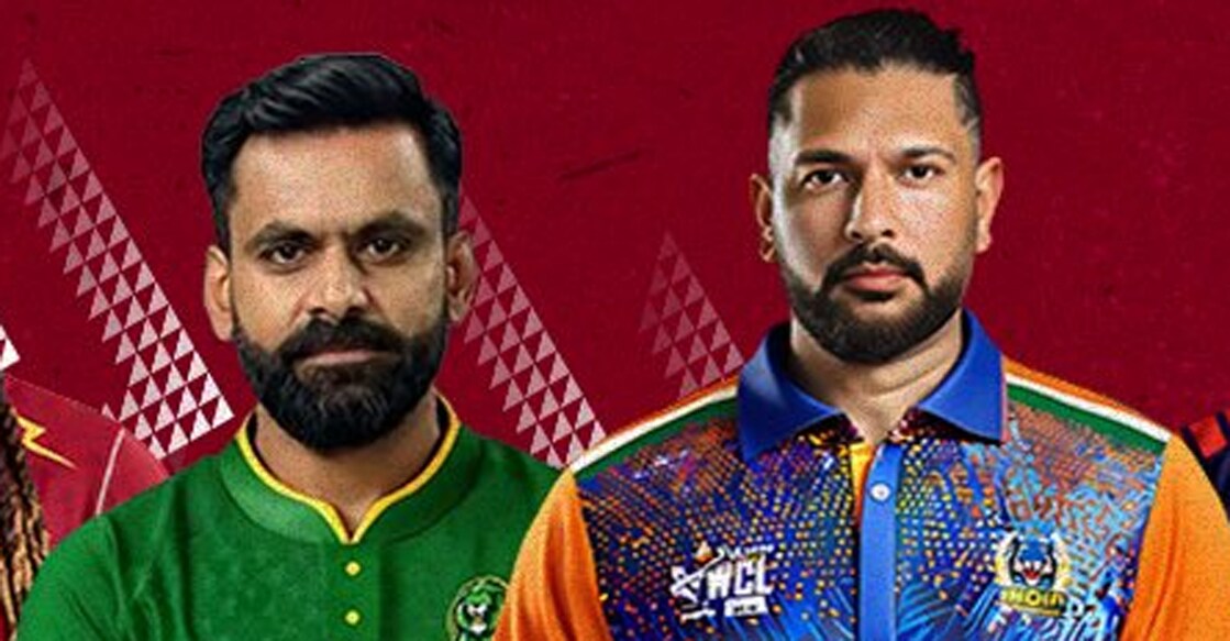 Pakistan veterans are led by Mohammad Hafeez, while India veterans are led by Yuvraj Singh. Photo cropped from WCL promo