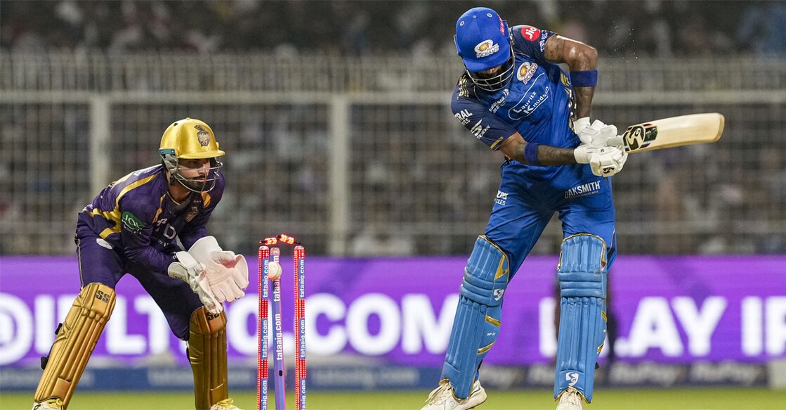 narine