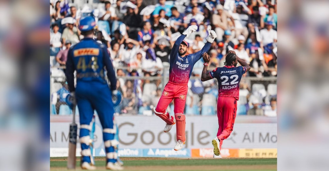 ipl-mi-rr - 1
