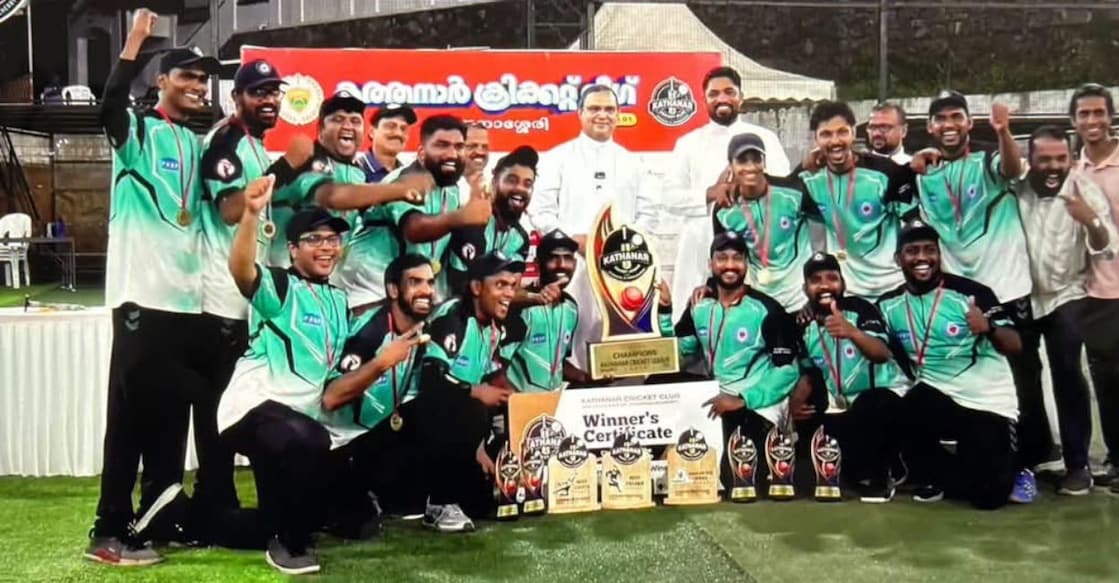 The winners of the first season of the Kathanar Cricket League, Ekam of the Angamaly-Ernakulam Archdiocese. Photo: Special arrangement
