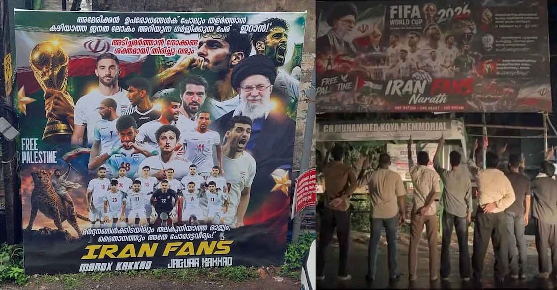 Flex board, installed by the Iran Fans Association, features not only Iranian players but also former Iranian Supreme Leader Ayatollah Ali Khamenei and the slogan 'Free Palestine.' Photo: Special arrangement