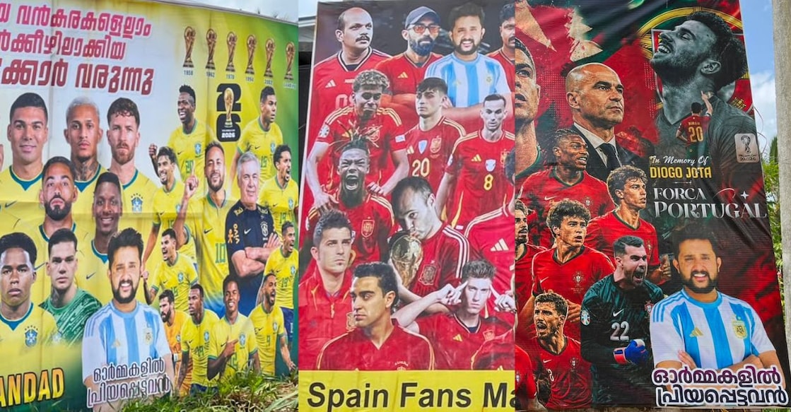 Elson featured in flex boards of different fan groups. Photo: Special Arrangement