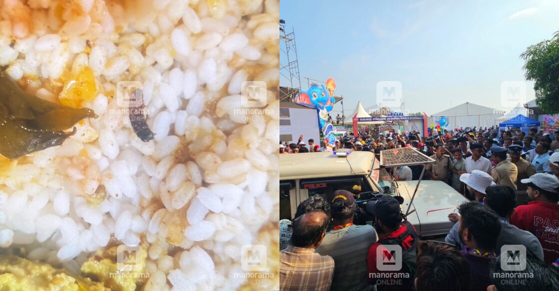 A combination image showing the worm in the food served during the meet, and the police at the event following the controversy. Photo: Manorama