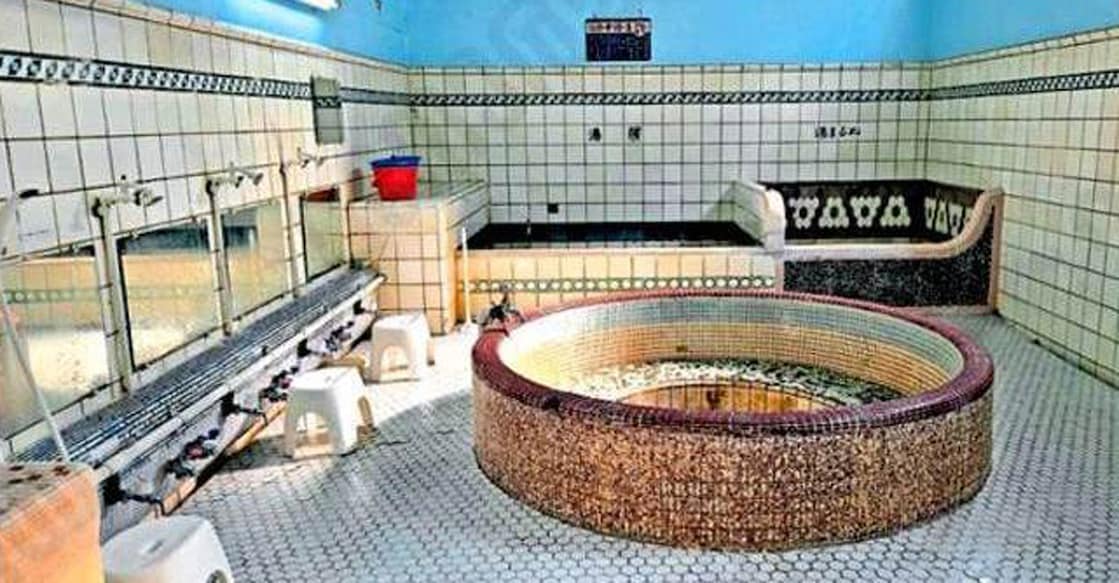 onsen-bath-japan