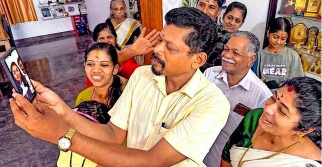 Vidarsafamily
