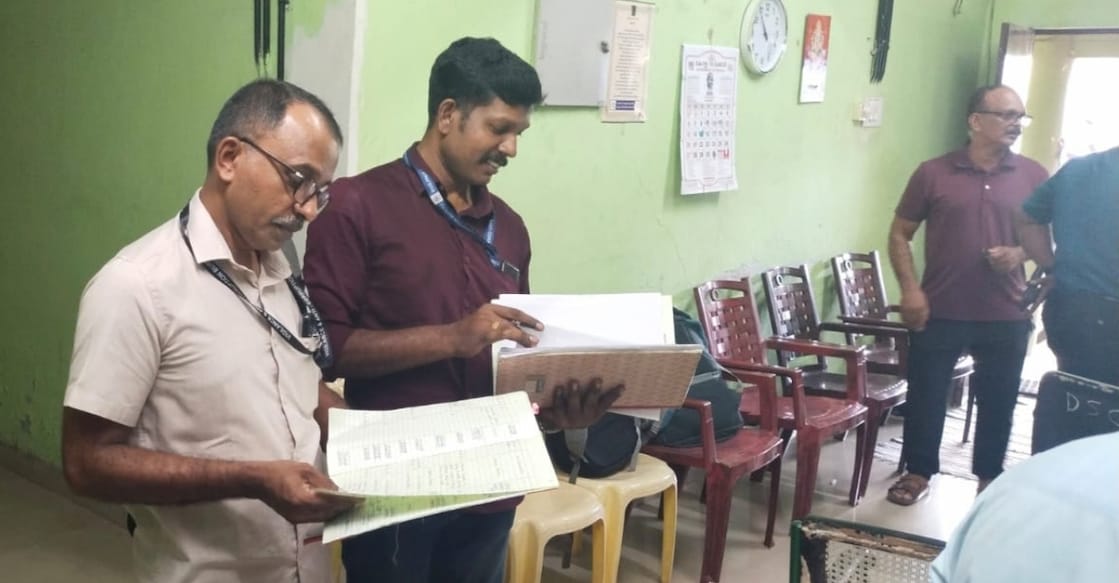 vigilance-sports-ccouuncil-raid