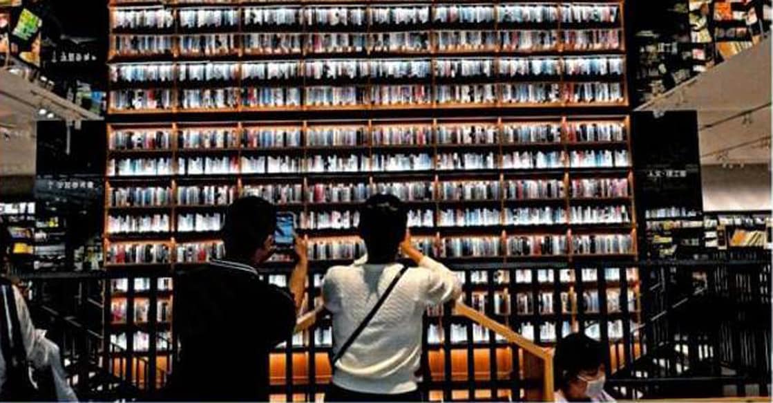 tsutaya-bookstore-nagoya