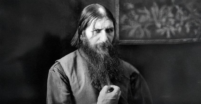 Rasputin, ‘Russia’s greatest love machine’, was murdered here | Alien ...