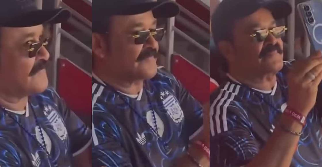 Mohanlal at the World Cup football match between Argentina and Switzerland. Photo: Screengrab/Instagram/@kbganeshkumar