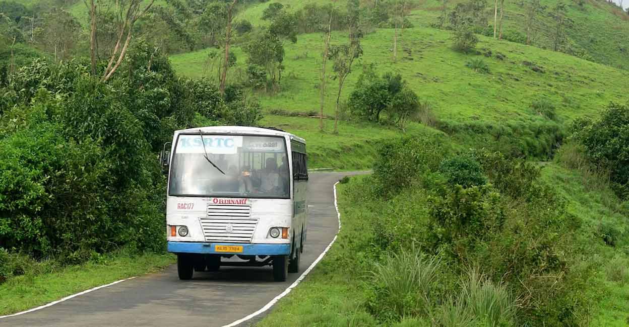 Gavi tourist route closed for four days during Sabarimala Makaravilakku festival