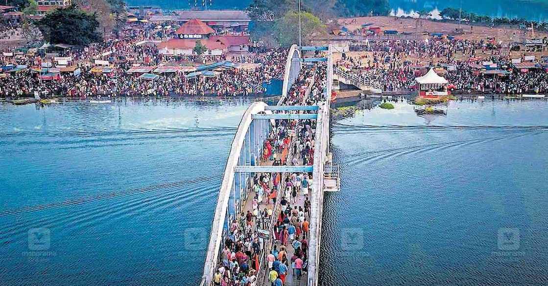 Aluva Manappuram. Photo: Manorama