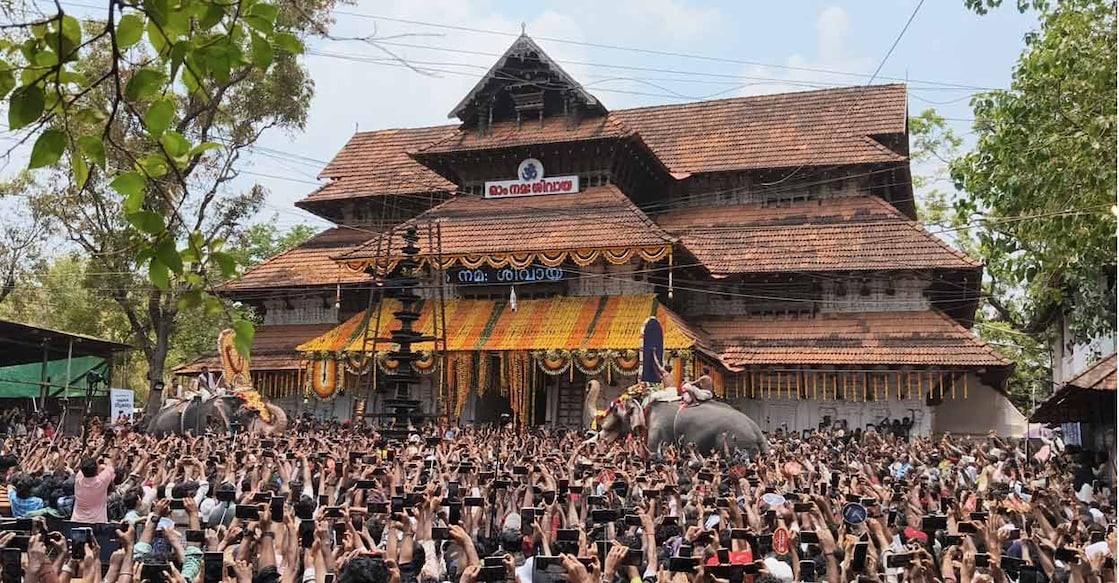 Thrissur Pooram upacharam cholli piriyal. Photo: Special Arrangement