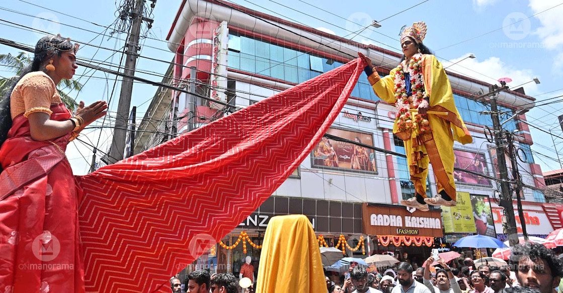 athachamayam-krishna-onam1