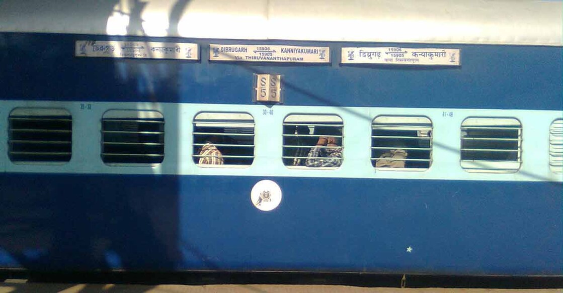 Vivek Express. Photo: Abhinav Phangcho Choudhury/Wikimedia Commons