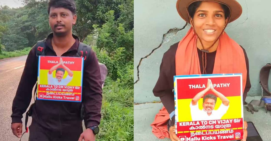 Mohammed Rafi (left) and Shahana CP (right). Photo: Screengrab/@mallu_kicks_travel