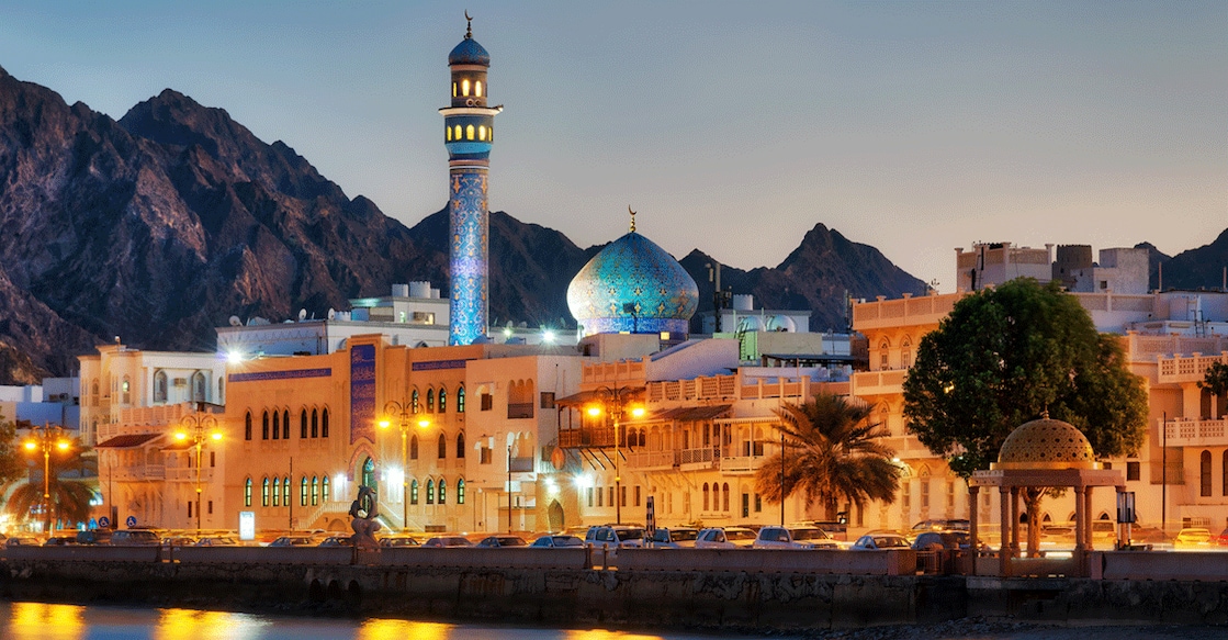 Muttrah Corniche in Muscat, Oman. Photo: iStock/Lukas Bischoff