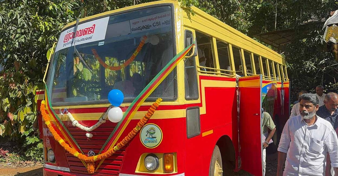 The service, launched in Udumbannoor, is from Udumbannoor Town to the Thattakuzha Family Health Centre area in the region. Photo: Special Arrangement