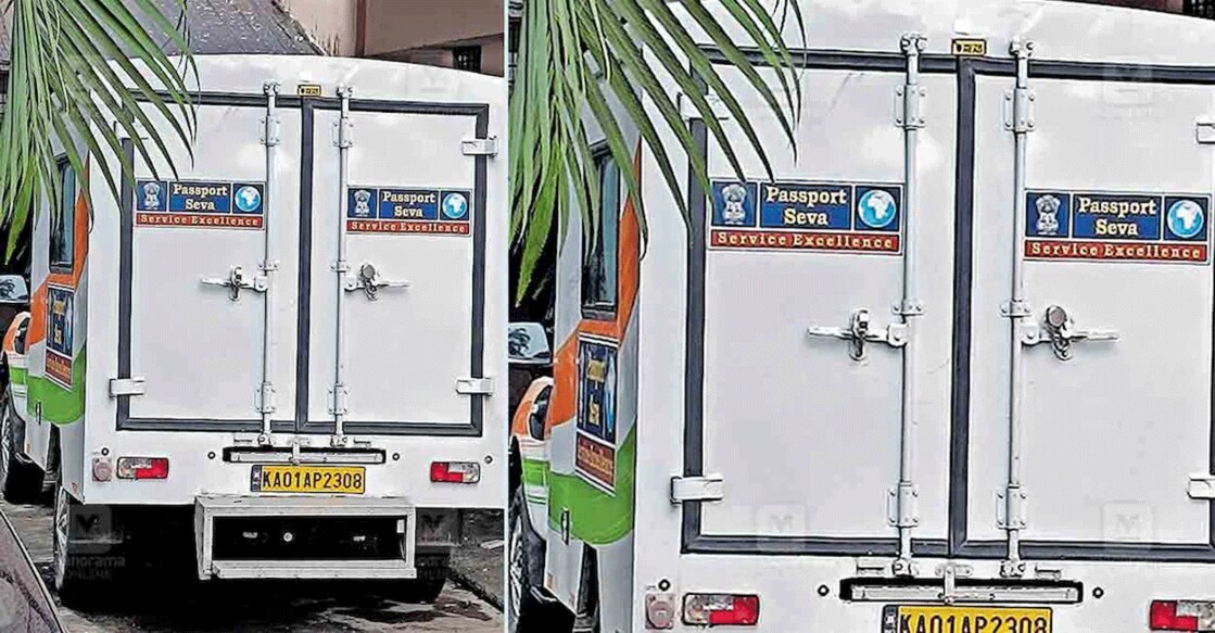 The mobile passport office vehicle at Kozhikode's Eranhippalam passport office. Photo: Manorama