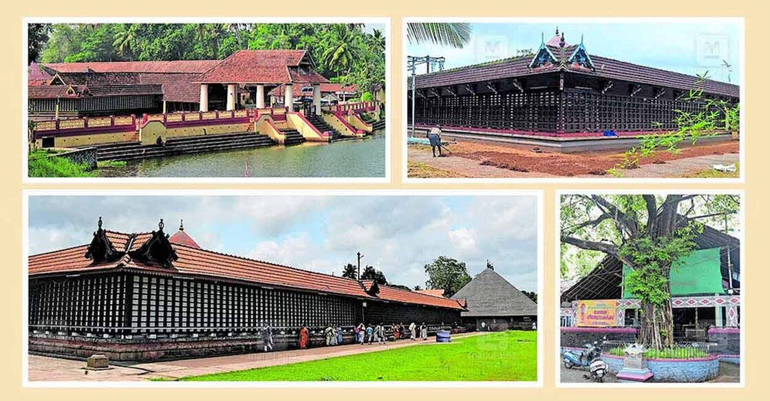 Nalambala Darshanam involves a pilgrimage to the Sree Rama temple in Thriprayar, the Bharata temple in Irinjalakkuda, Koodalmanikyam, the Moozhikulam Lakshmana temple, and the Sathrughna temple in Payammal. Photo: Manorama