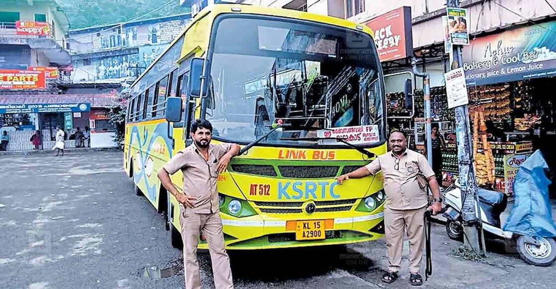 The daily service starts from Kottayam at 10.25 am. Photo: Manorama