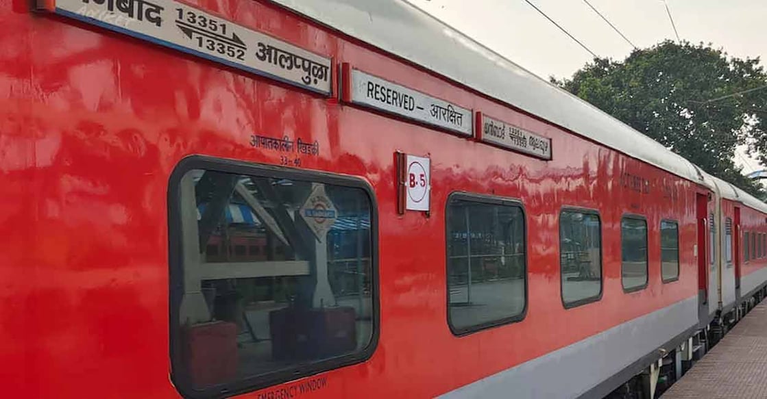 Dhanbad - Alappuzha Express. Photo: Manorama