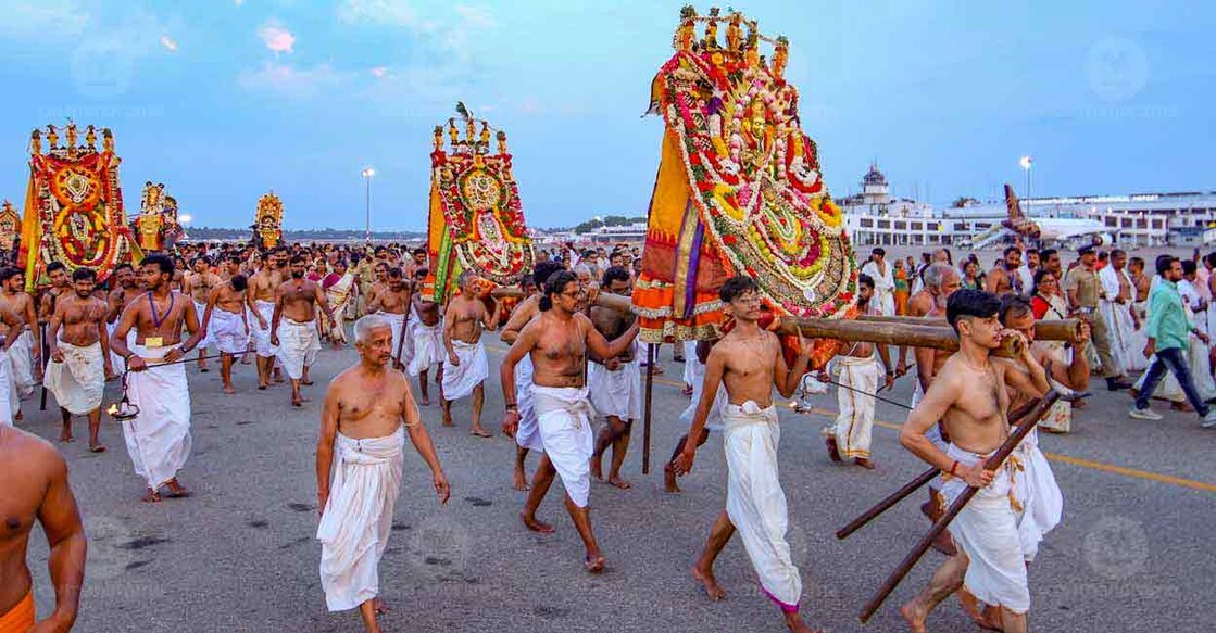 Last year's Painkuni Arattu procession through the Thiruvananthapuram International Airport. Photo: Manorama