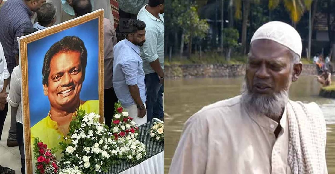 Salim Kumar passed away on June 6, Saturday; a glimpse from his film 'Adaminte Makan Abu: Photos: Manorama/Screengrab