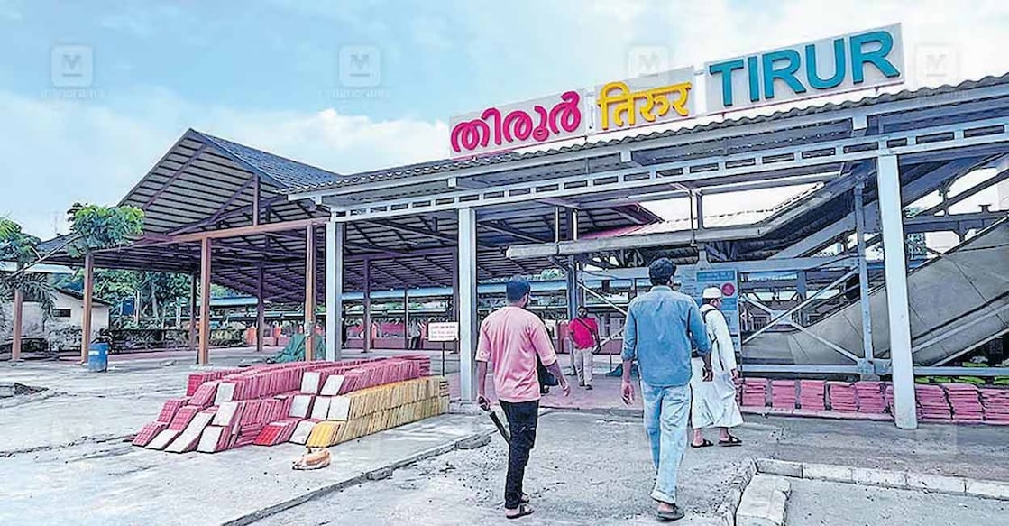 The modernised entrance to Tirur Railway Station. Photo: Manorama
