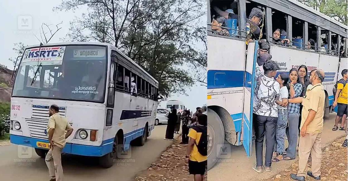 The service is likely to begin soon, depending on the demand. Photo: Manorama