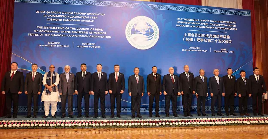 The Heads of Delegation adopted the joint communique of the 25th Meeting of the SCO Council of Heads of Government. Photo: X / @rajnathsingh
