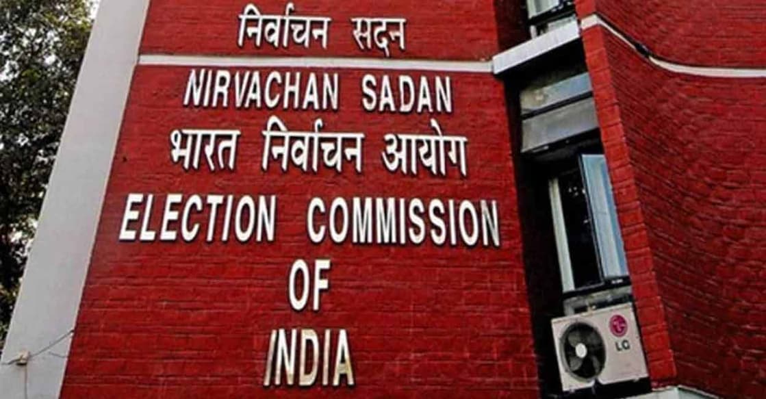 The EC appoints central observers under the powers conferred on it by Article 324. Photo: IANS