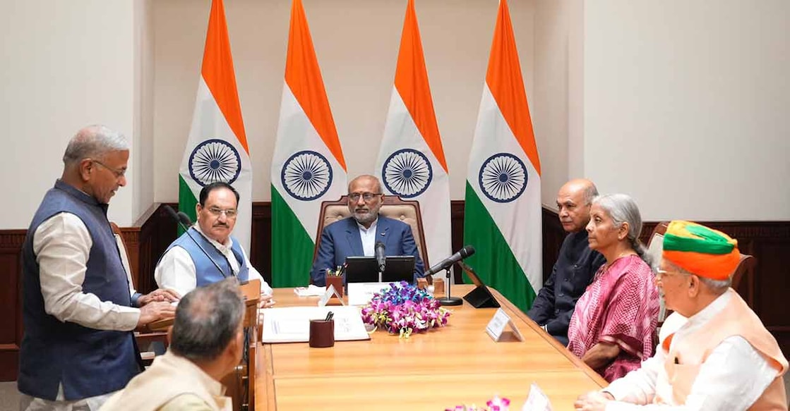 Harivansh's second term as a member of the Upper House ended on April 9. Photo: X / @VPIndia