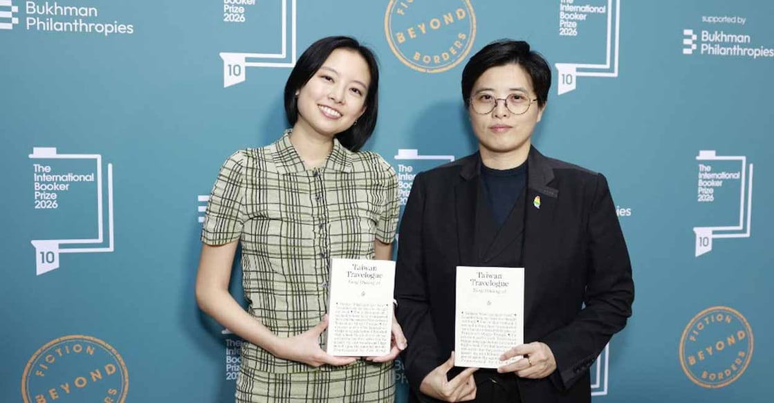 Published in its original language in 2020, ‘Taiwan Travelogue’ is the first of Yang’s books to be translated into English. Photo: AFP