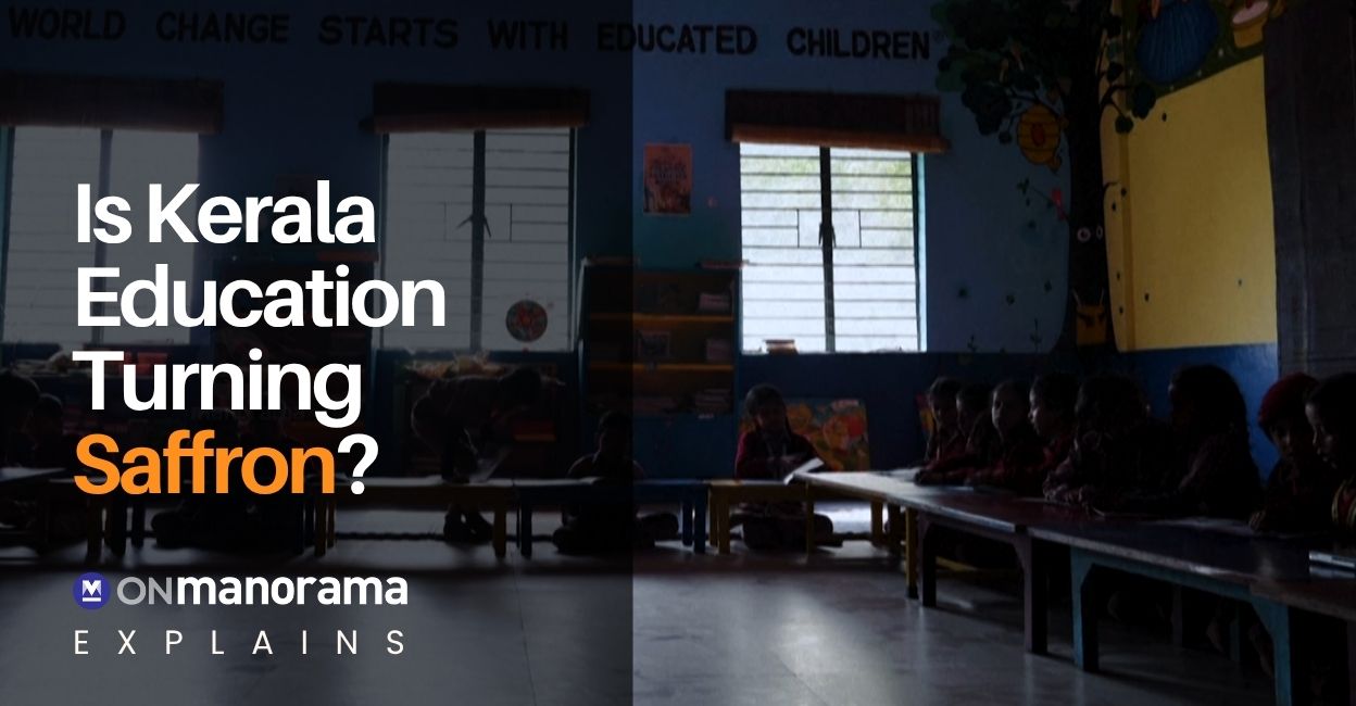 Is Kerala Education Turning Saffron? | Kerala News