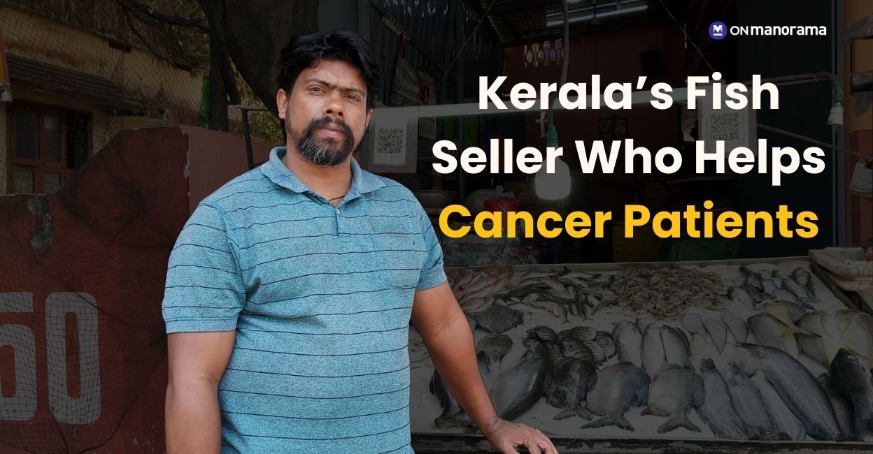 This Fishmonger From Kerala Sells Free Fish to Cancer Patients | World ...