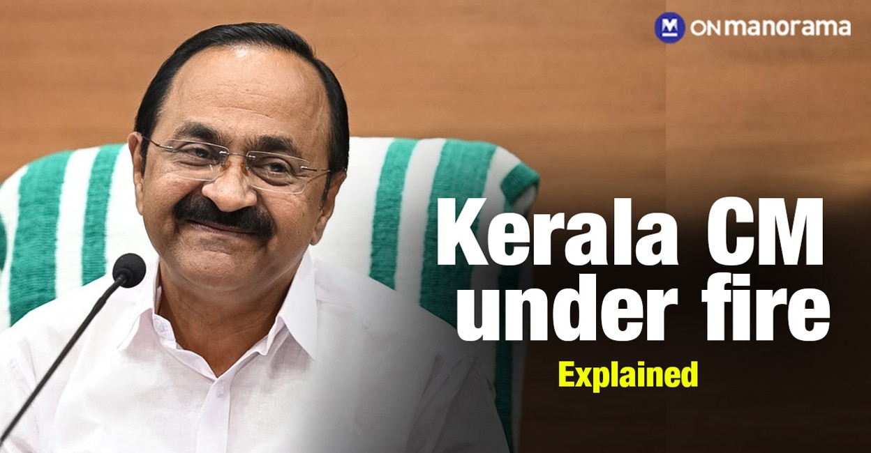 Explained: Row on Kerala CM's Lunch, Chopper Ride & PM SHRI | Onmanorama