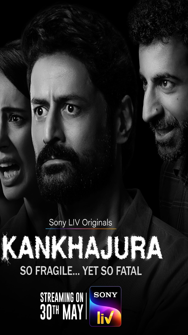 KanKhajura (SonyLIV)