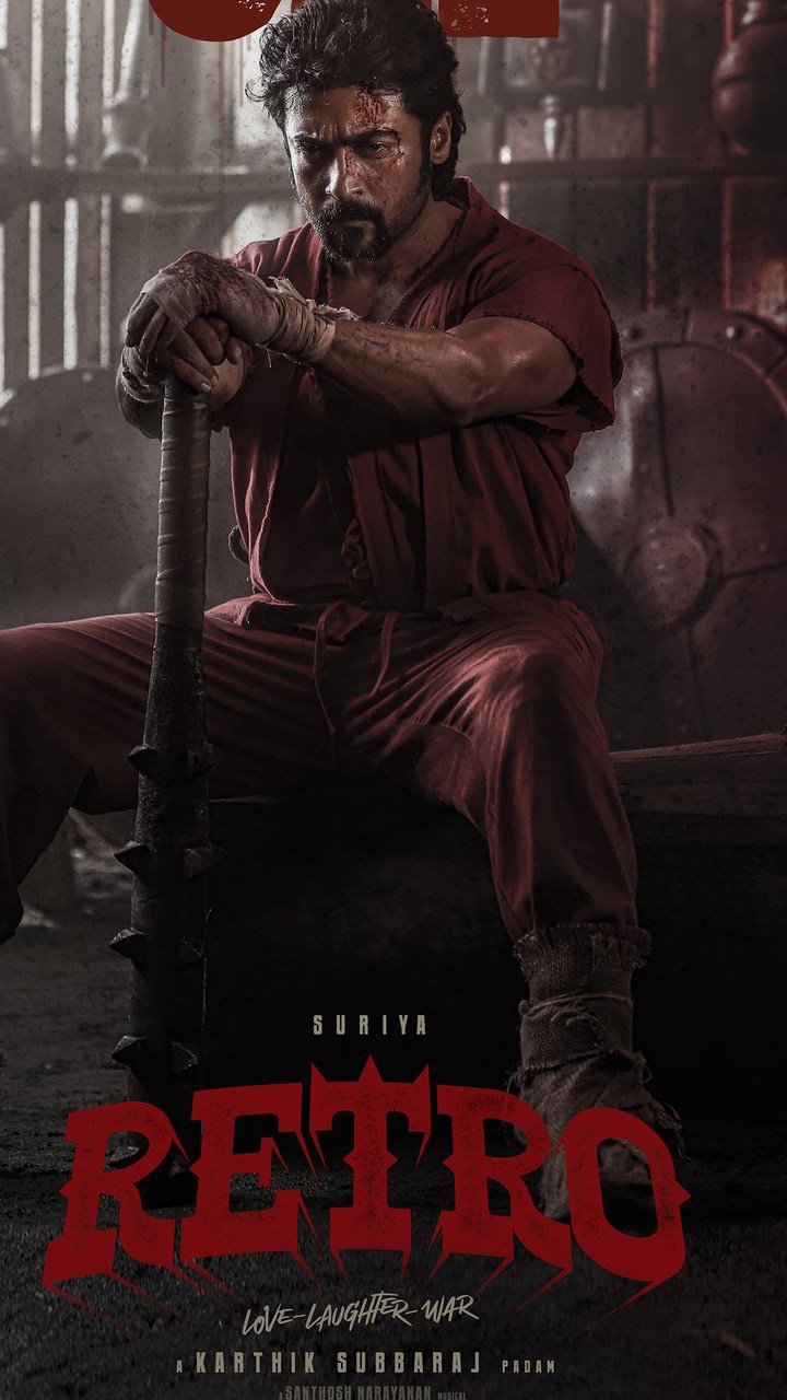 Retro (Netflix)