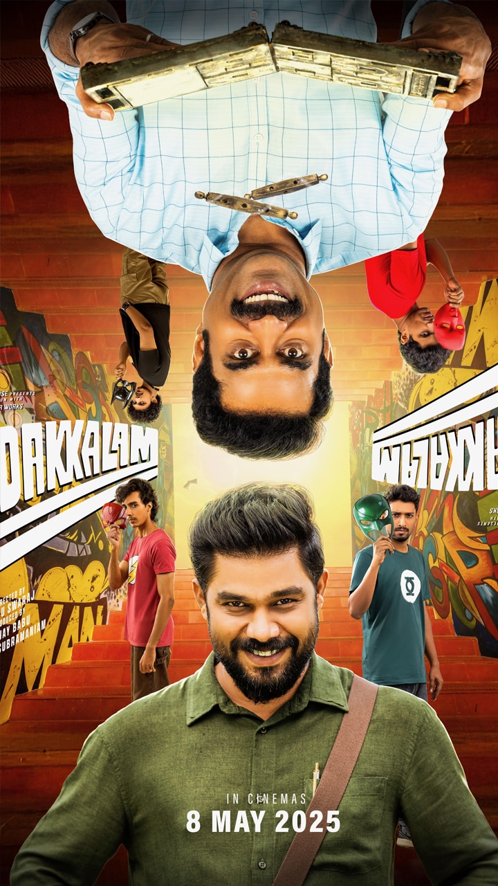  New OTT releases this week 