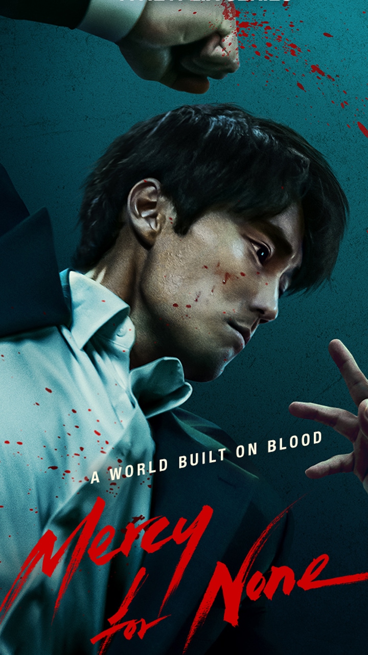 Mercy For None (Netflix)